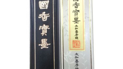 부산시 서각작품 득템 후기!🎁 특별 할인 놓치지 마세요!